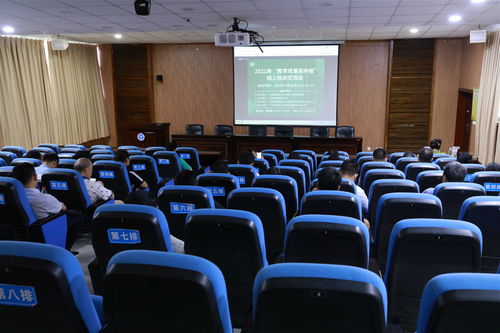 學校組織參加2021年廣西高等教育自治區級教學成果等次申報線上培訓會